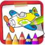 Coloring Book – Kids Paint